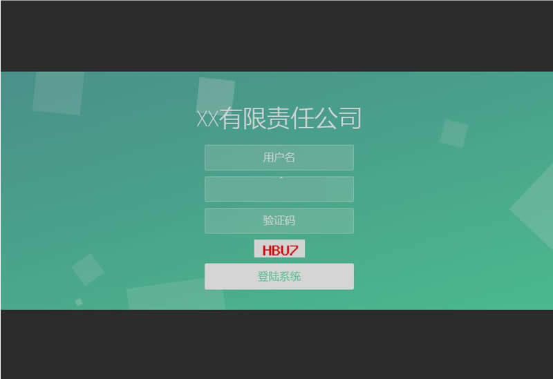 开源PHP留言反馈管理系统 v2.0 - 图片1