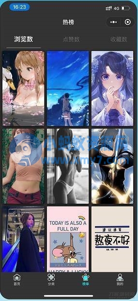 微信壁纸小程序暗黑系列源码 高清壁纸小程序 - 图片1