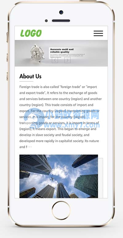 (自适应手机端)绿色五金零件英文外贸网站源码 精密模具零件加工类pbootcms网站模板 - 图片1