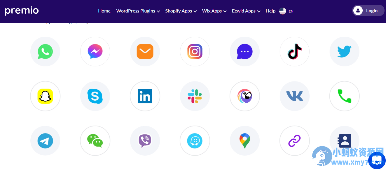 WordPress 网页在线客服聊天插件 – ChatyPro v3.4.7 - 图片1
