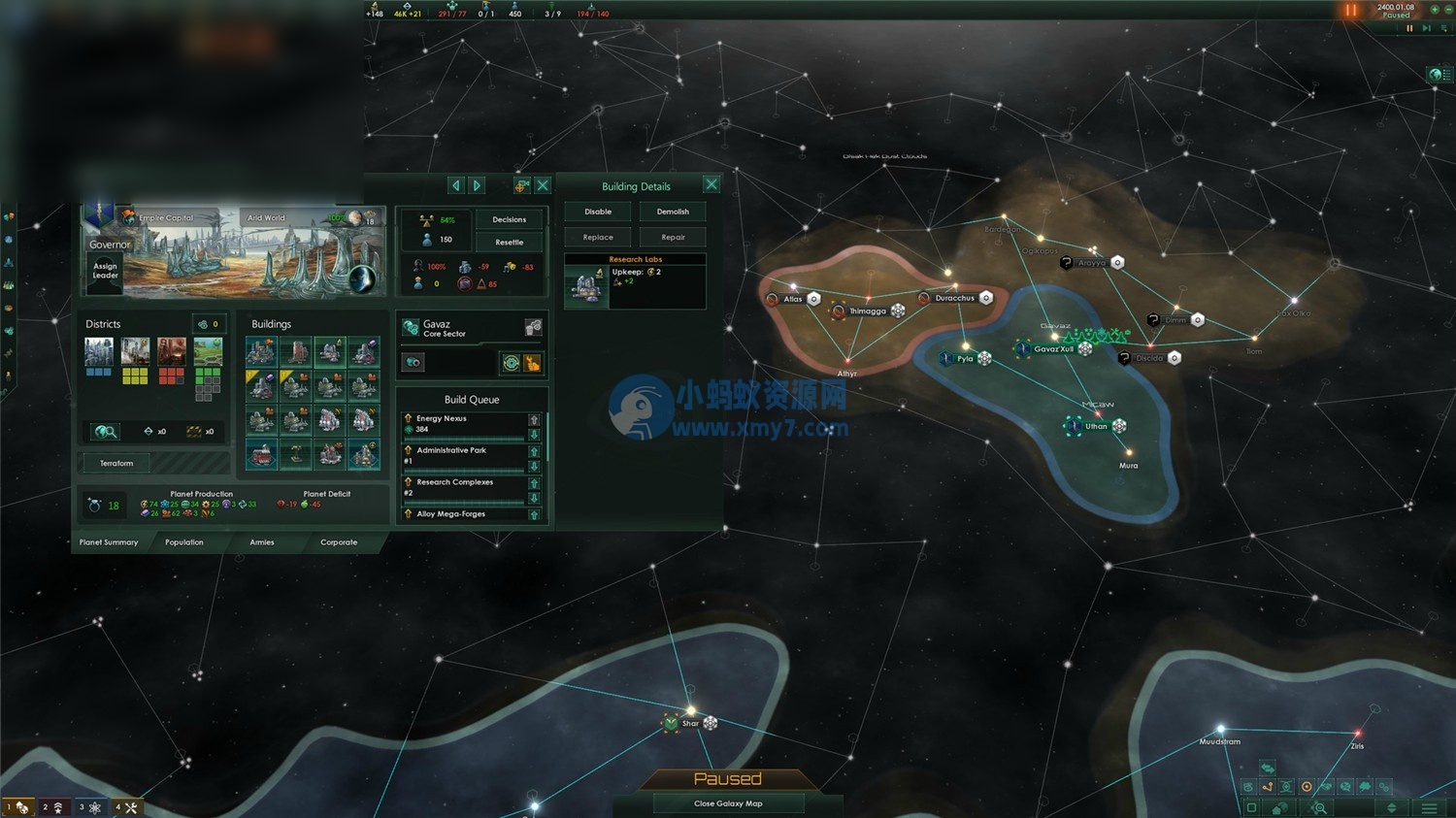 《群星银河版》v4.1.5中文版 - 图片1
