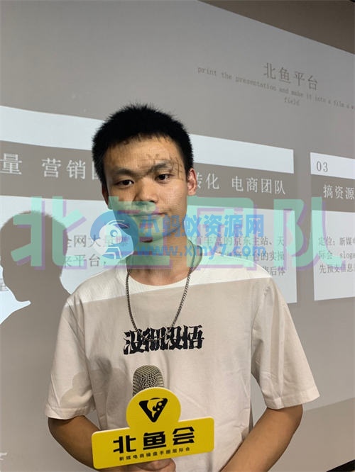 抖音无货源店群选品4大技巧 - 图片1