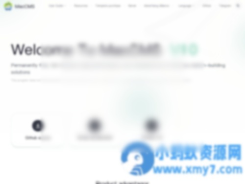 苹果cms正版maccms无后门干净版 - 图片1