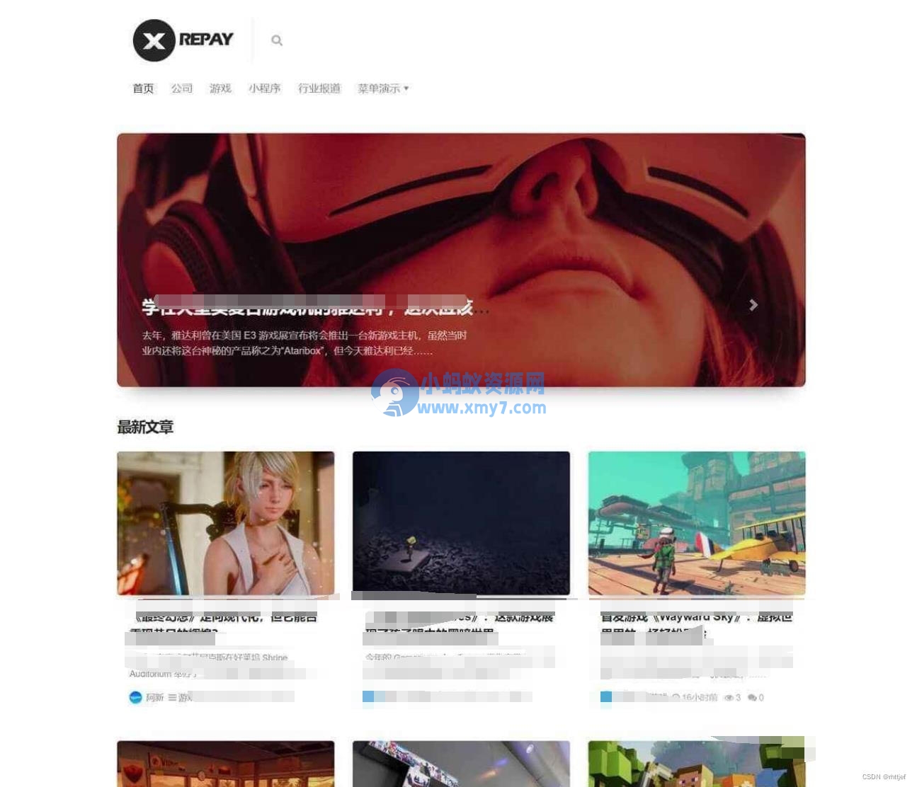 极简响应式免费WordPress博客主题-Repay - 图片1