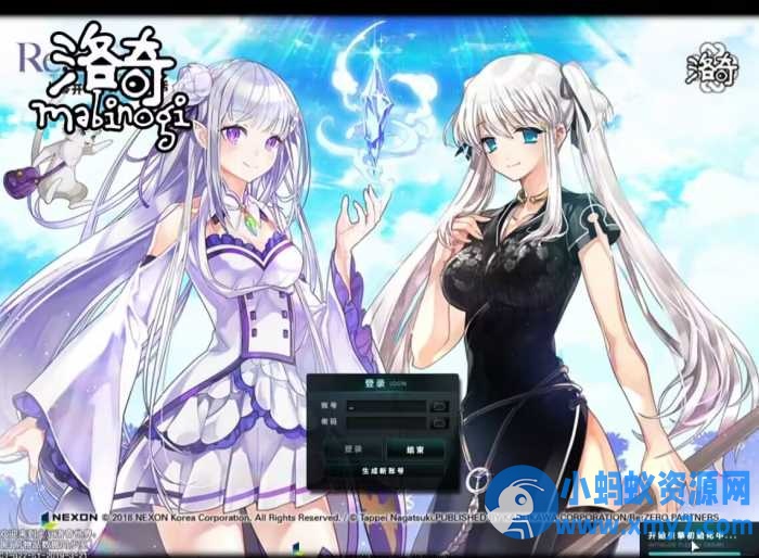 洛奇Mabinogi-G22完整版GM后台虚拟机一键端 - 图片1