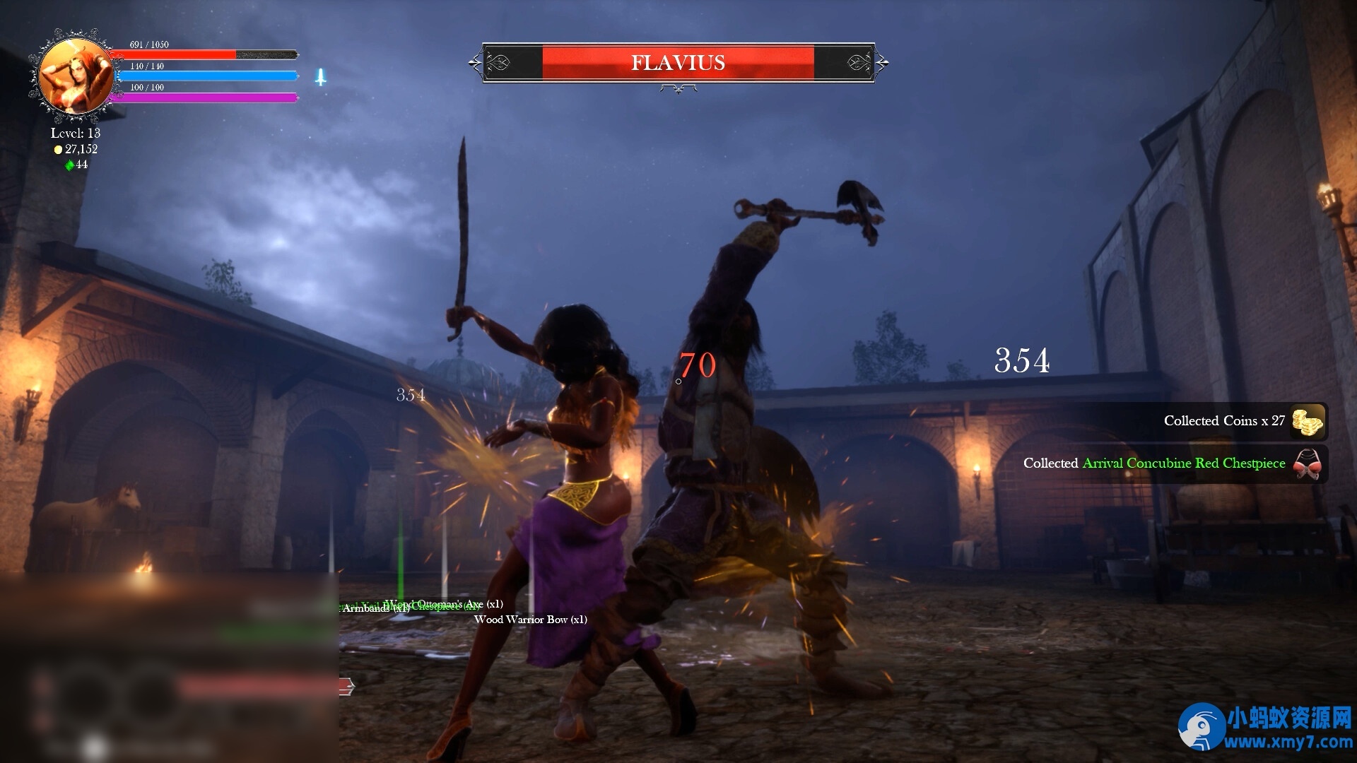 《妾》Build.20360752中文版 - 图片1