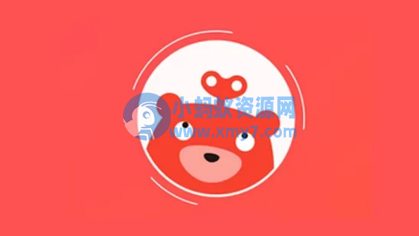 站着把钱挣了？转转开始收取服务费 交易成功要扣钱 - 图片1