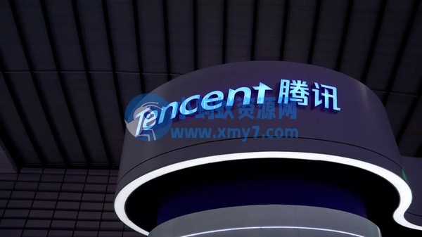 腾讯新闻业务没了？官方回应：恶意造谣 业务正常运行 - 图片1