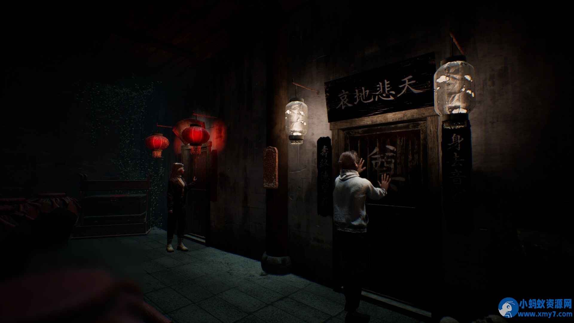 《女吊》Build.22835891中文版 - 图片1