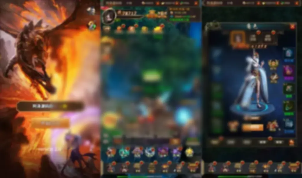 全民暗黑H5Win一键服务端 - 图片1