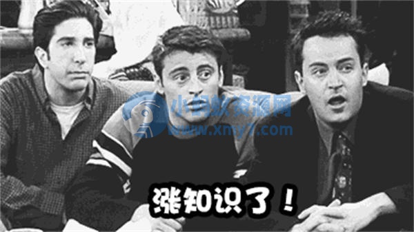 如何做好视频号？垂直公众号如何涨粉 - 图片1