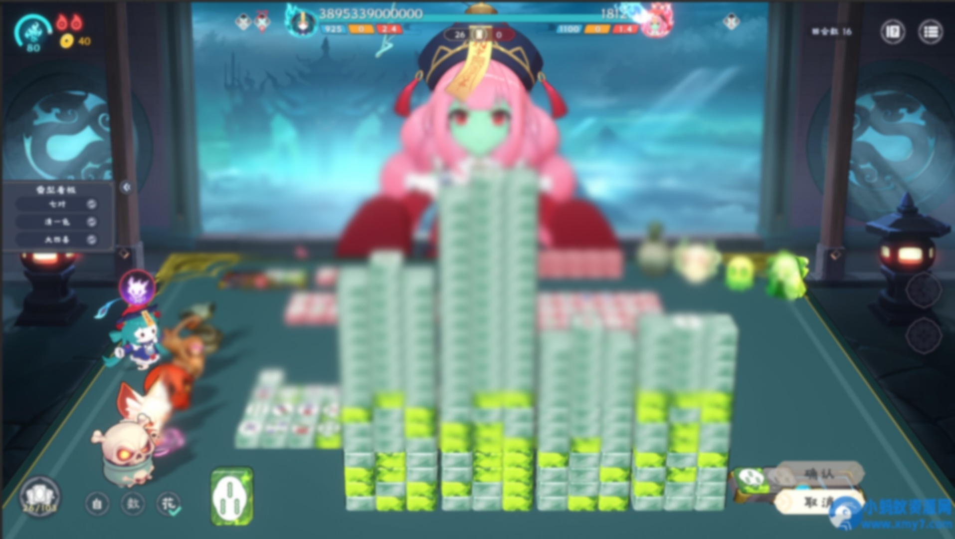 《我在地府打麻将》v0.2.37中文版 - 图片1
