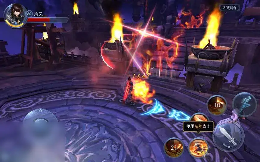 【剑侠风云录】VM一键端+手工服务端+GM后台和搭建教程 - 图片1