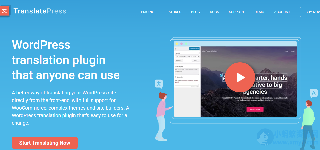 WordPress翻译插件–TranslatePress v3.0.4+Pro v1.7.0 Business 破解版下载 - 图片1