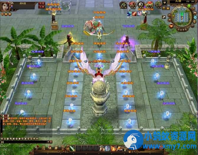 【天龙八部之烈火金针】最新整理单机一键即玩镜像端+Linux手工服务端 - 图片1