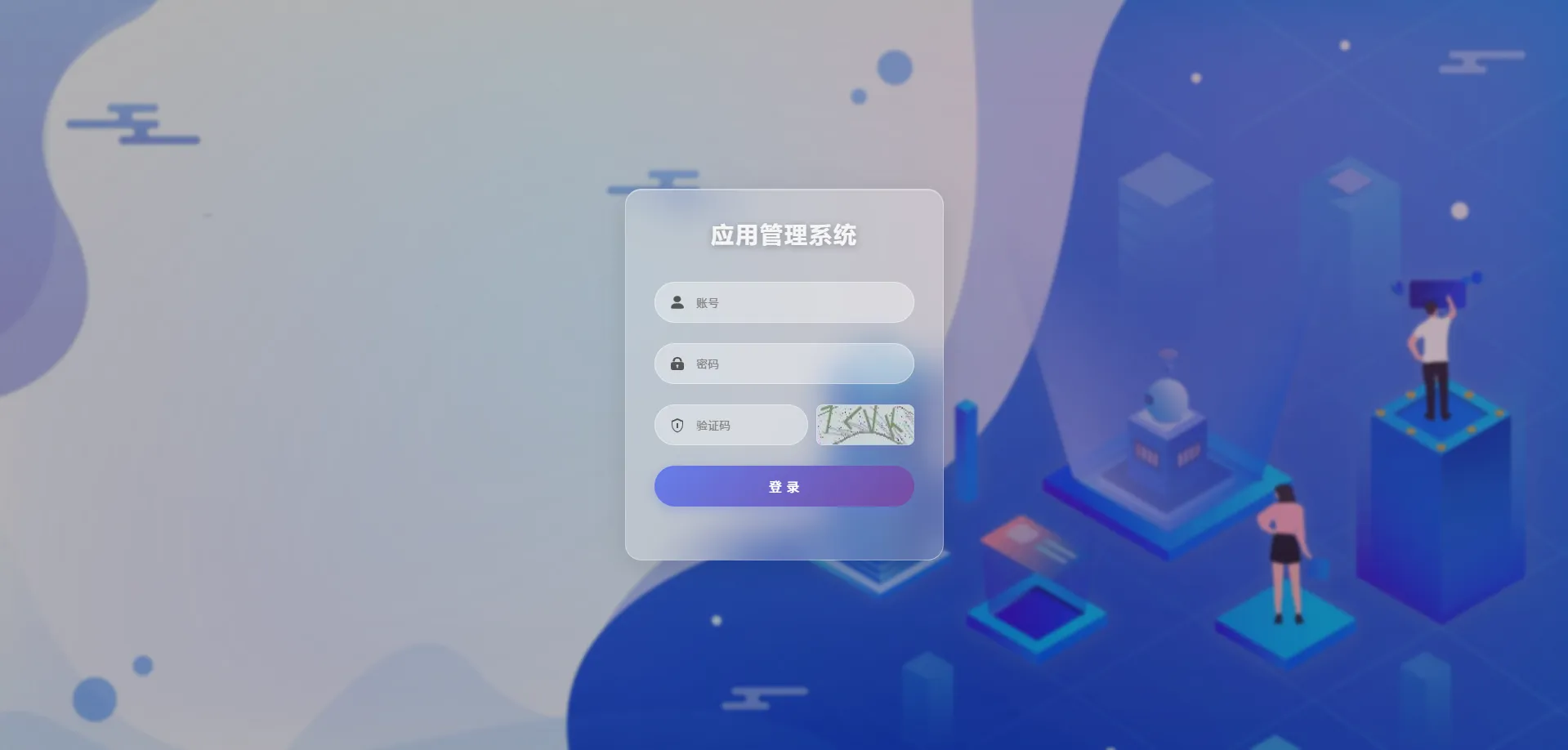 apk免杀系统源码搭建教程 - 图片1