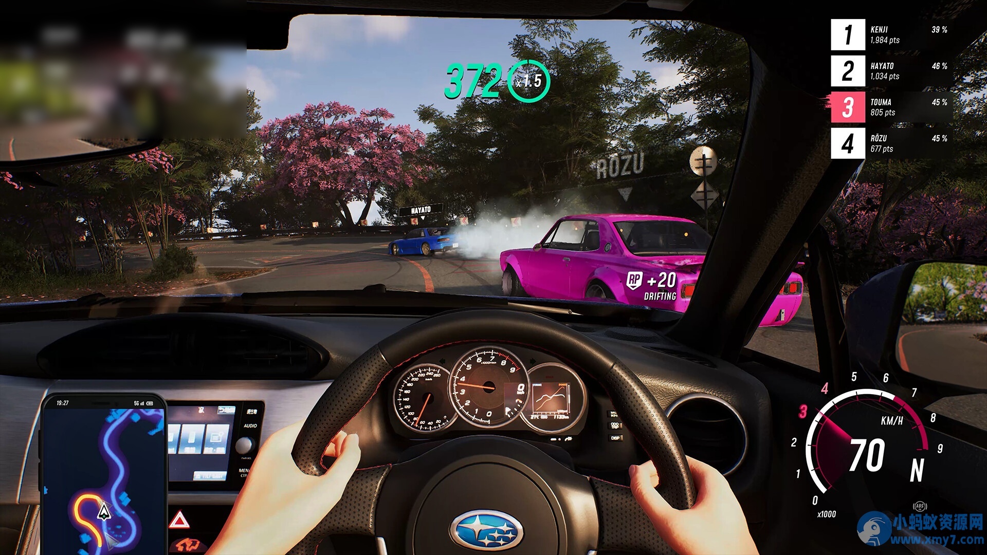 《JDM: 漂移大师》v1.1.131.1中文版 - 图片1