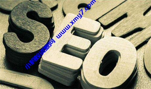 百度正在暴力截流SEO还有用吗 - 图片1