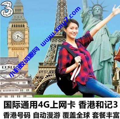 中国如何上 youtube？（电脑+手机上油管通用方法） - 图片1