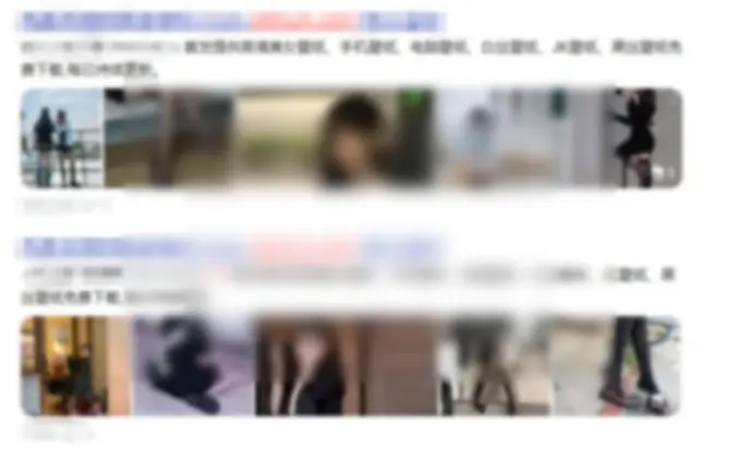 老司机壁纸源码 2.0 修复版 布局优化 + BUG 修复 可直接搭建运营 - 图片1