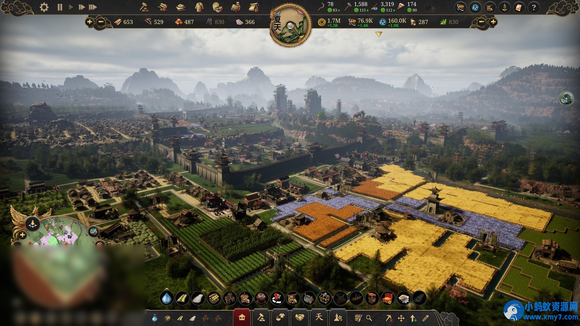 《天朝上国》v0.9.304中文版 - 图片1