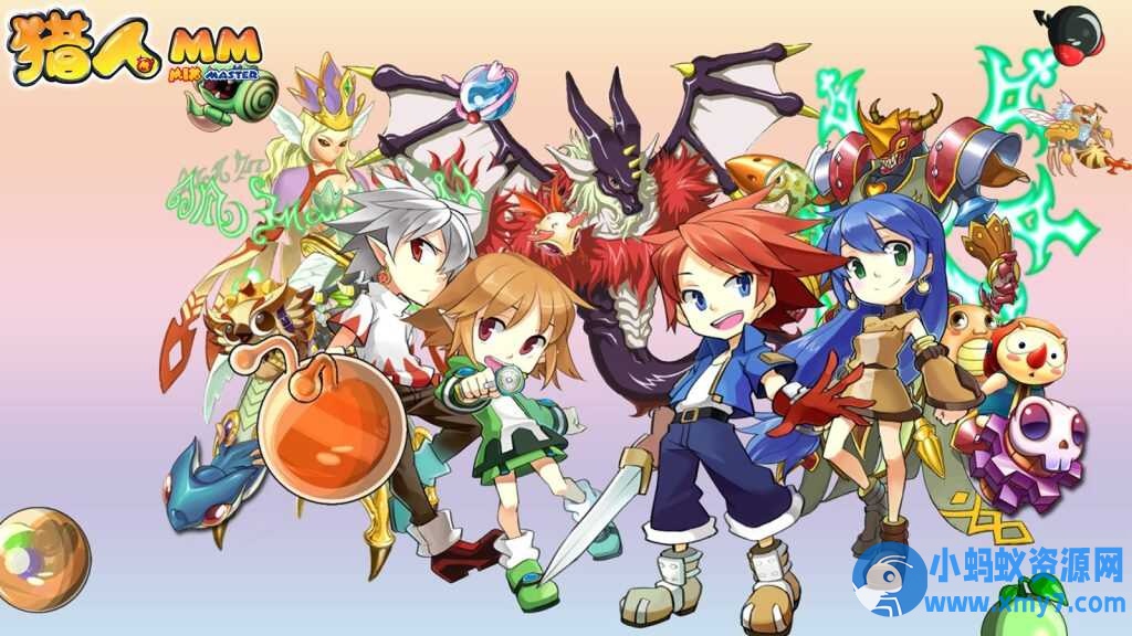 【猎人MM】Q梦动画风格网游单机版可调整经验掉落倍率视频安装教学虚拟机一键端 - 图片1